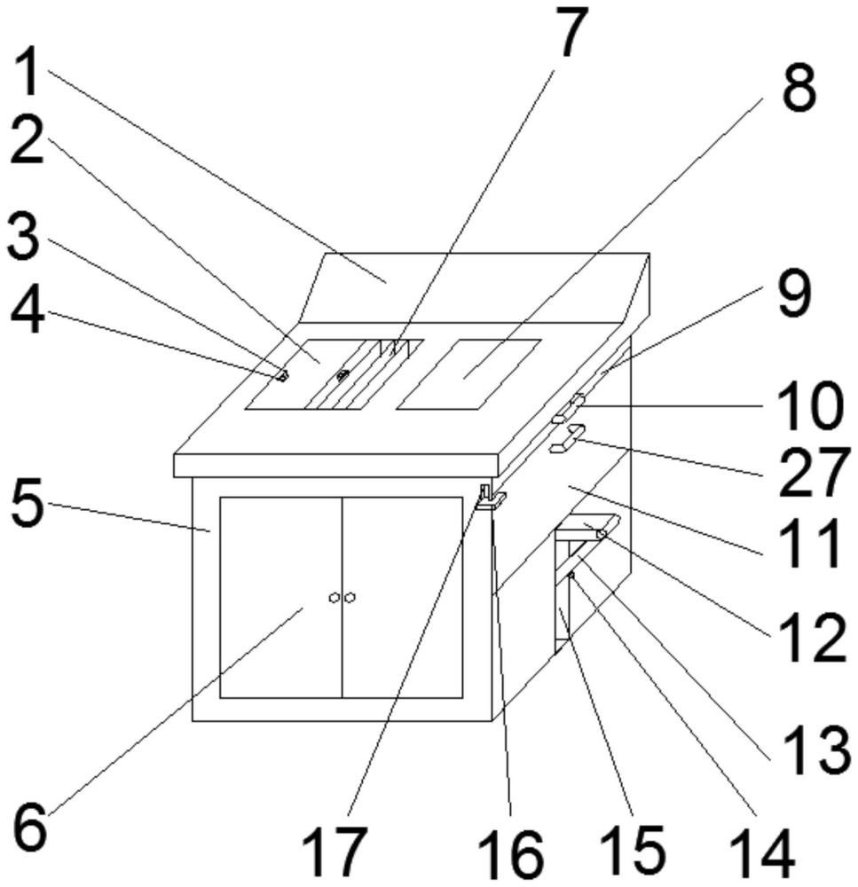 一種教學(xué)設(shè)備的制作方法