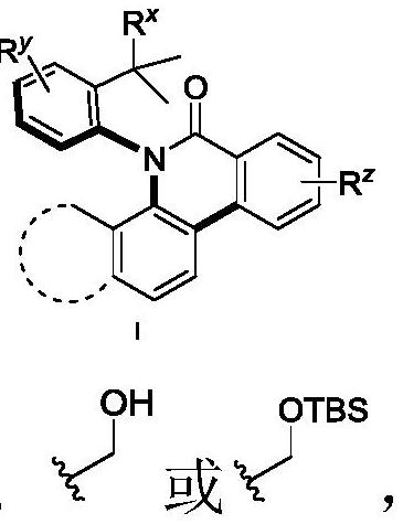 一種5-芳基苯并菲啶-6(5H)-酮C–N軸手性化合物及其制備方法與應(yīng)用