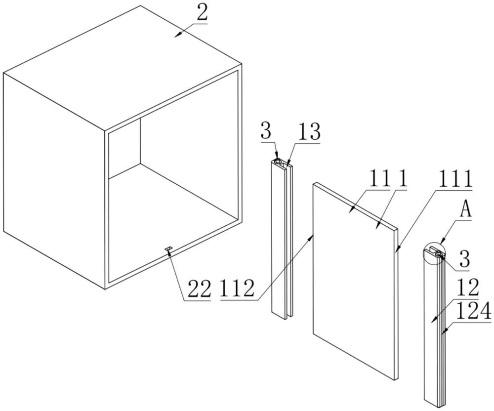 一種家具用隔板和家具的制作方法