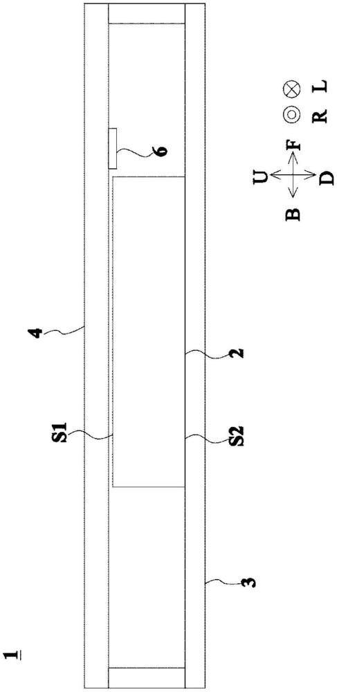 電子設(shè)備的制作方法