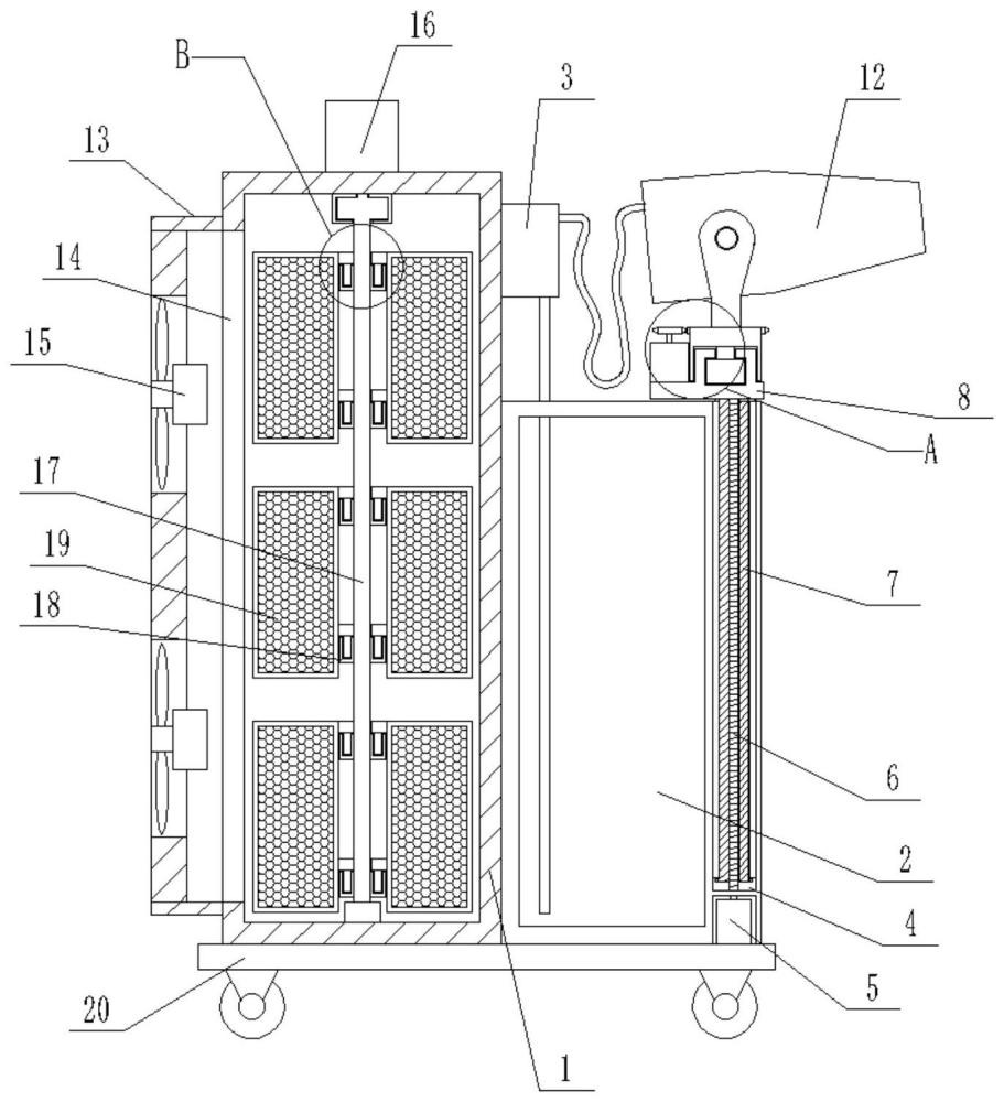 一種環(huán)保的建筑工程施工用空氣凈化設備的制作方法