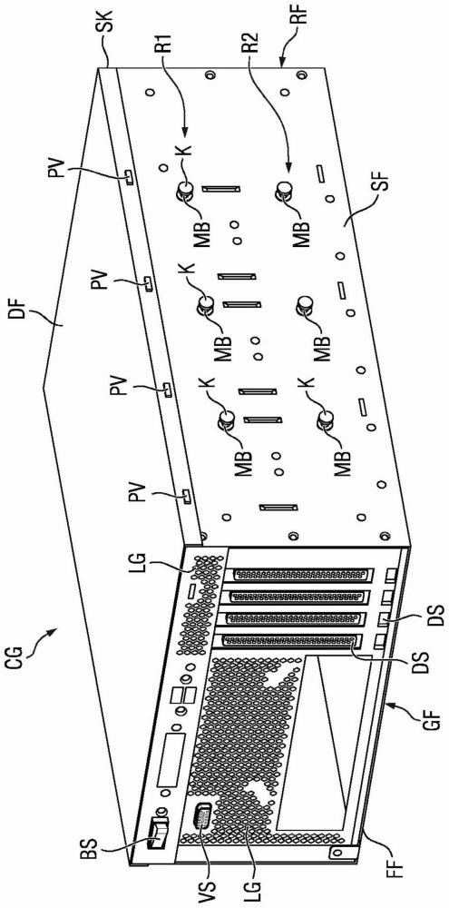 用于容納醫(yī)學(xué)成像設(shè)施的計(jì)算單元的計(jì)算機(jī)殼體的制作方法