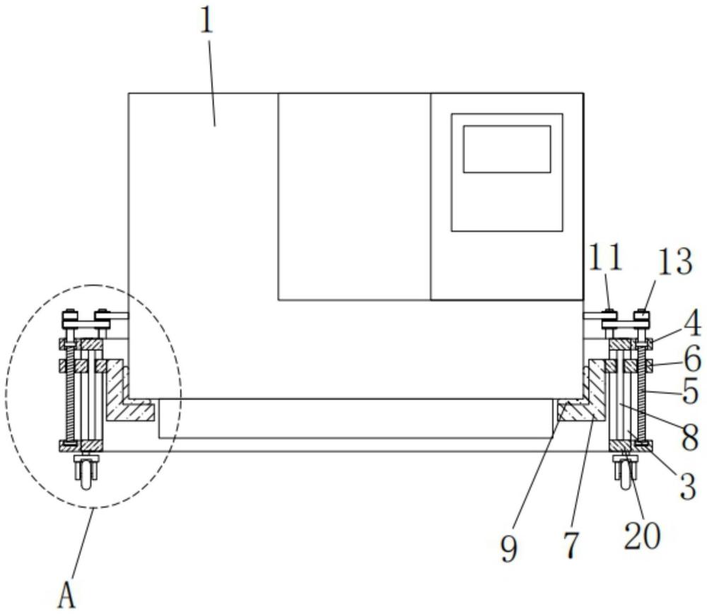 一種用于機械數(shù)控加工的機床底座的制作方法