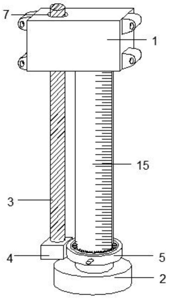 一種水位檢測尺的制作方法