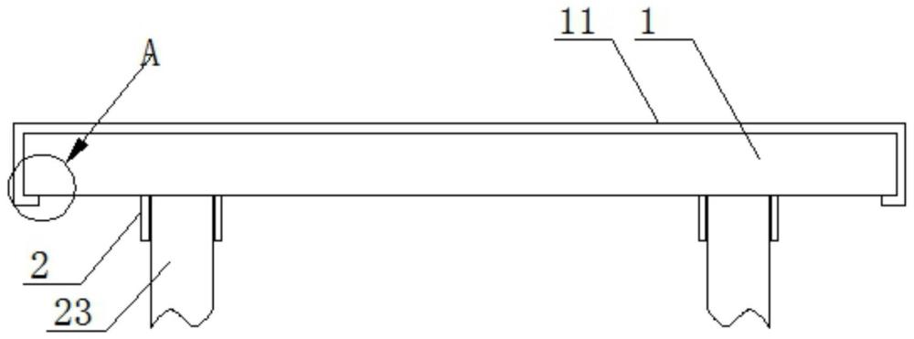 新型裝配式建筑模板的制作方法