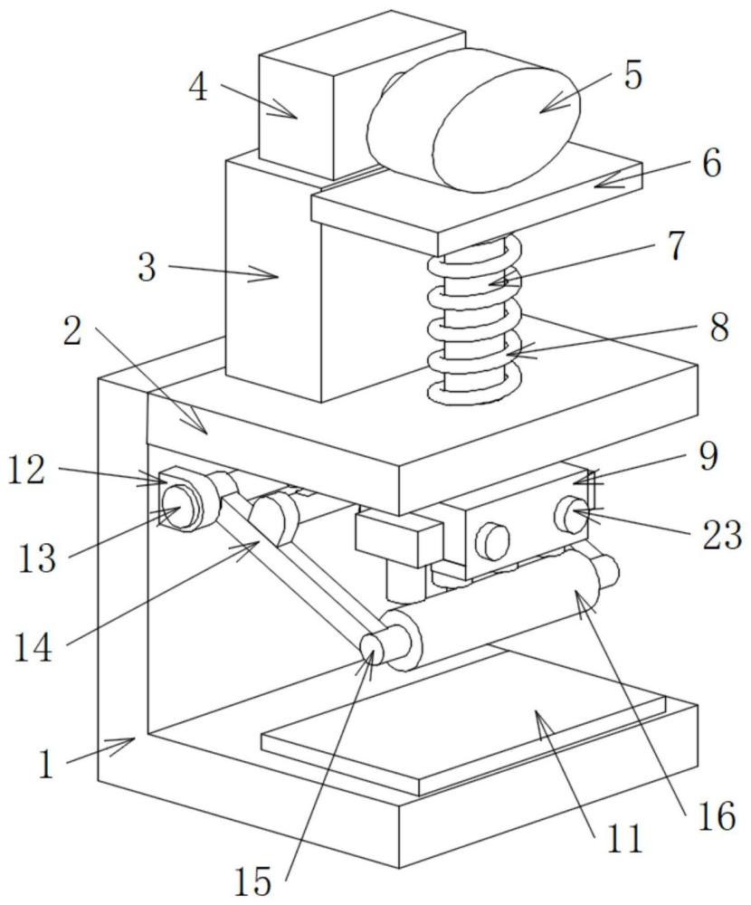 一種套袋多眼打孔模具的制作方法