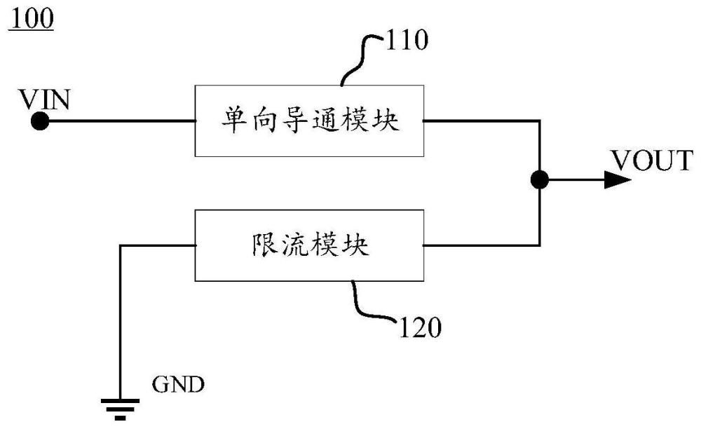 一種負(fù)載驅(qū)動(dòng)電路的制作方法