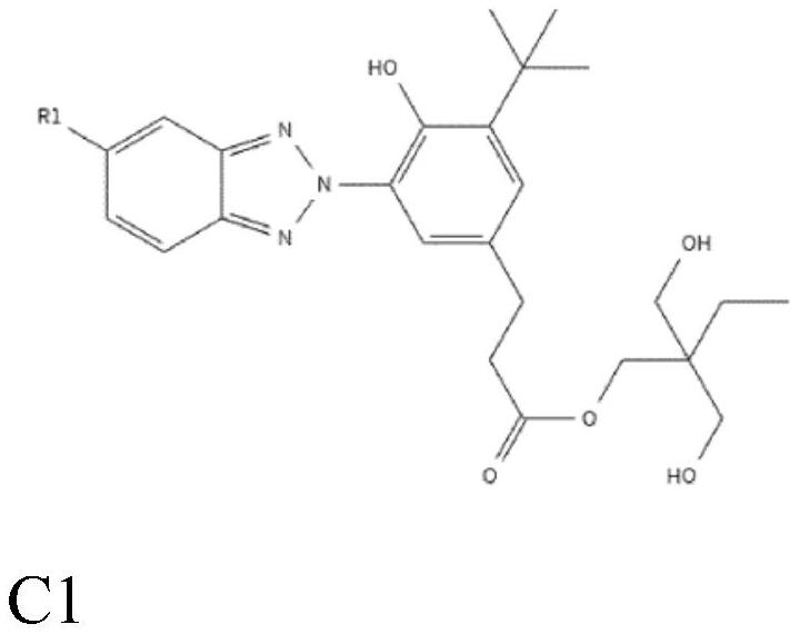 UV光穩(wěn)定劑的制作方法