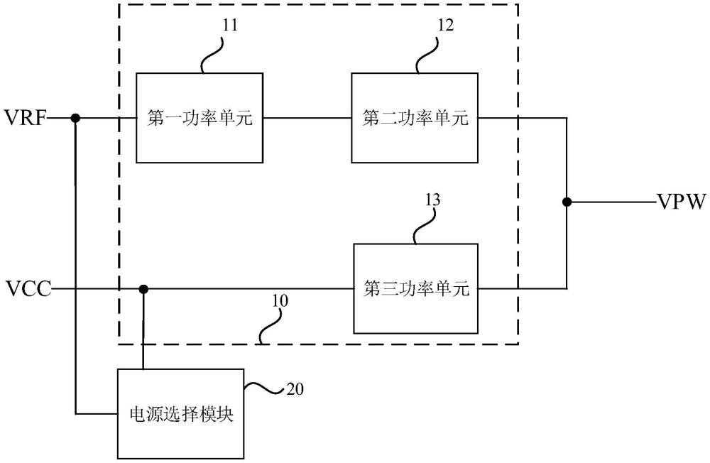 一種電源選擇電路的制作方法