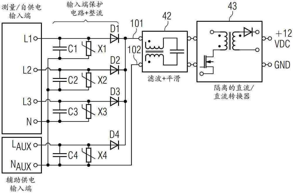 用于測(cè)量設(shè)備的供電電路和測(cè)量設(shè)備的制作方法