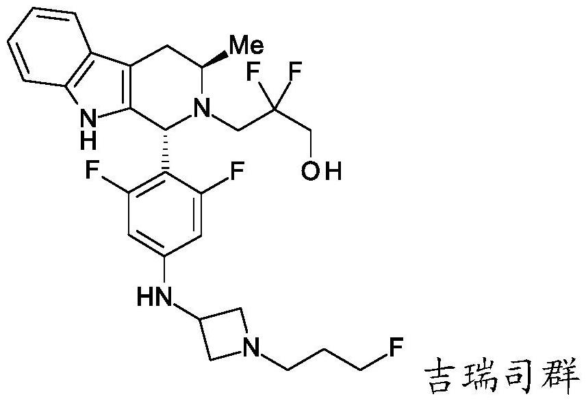 3-((1R,3R)-1-(2,6-二氟-4-((1-(3-氟丙基)氮雜環(huán)丁烷-3-基)氨基)苯基)-3-甲基-1,3,4,9-四氫-2H-吡啶并[3,4-b]吲哚-2-基)-2,2-二氟丙-1-醇酒石酸鹽的固體形式的制作方法