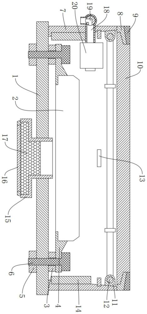 氣體敏感元件防結(jié)露裝置的制作方法