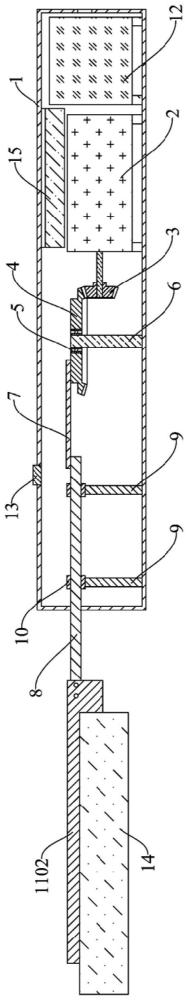 一種病理學(xué)樣本取材電動刀的制作方法