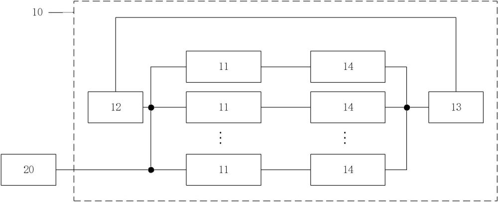 智能遙測終端的制作方法