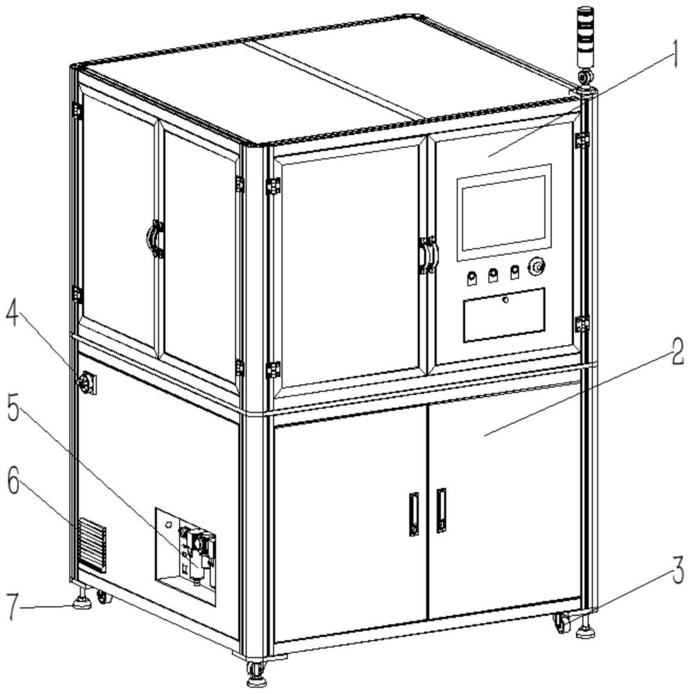 一種機(jī)器人自動上鋁條機(jī)的制作方法