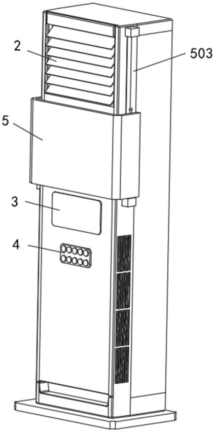 一種空調(diào)出風(fēng)口用防護(hù)機(jī)構(gòu)的制作方法