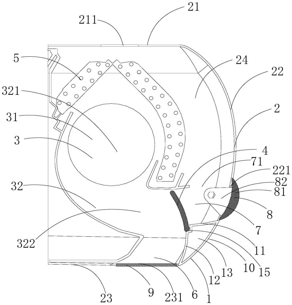 空調器及其新風引入器的制作方法