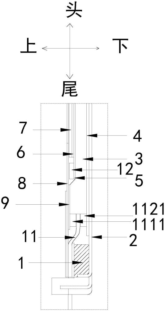 一種飽和度可調(diào)節(jié)的手機背光組件的制作方法