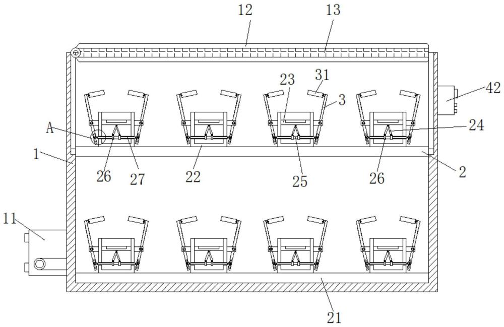 一種智能家具用冷藏箱的制作方法