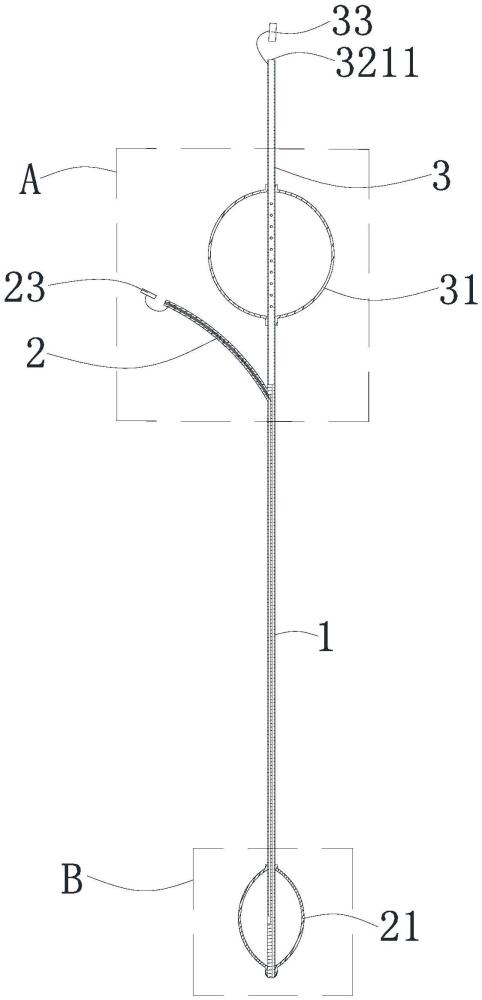 一種放化療給藥裝置的制作方法