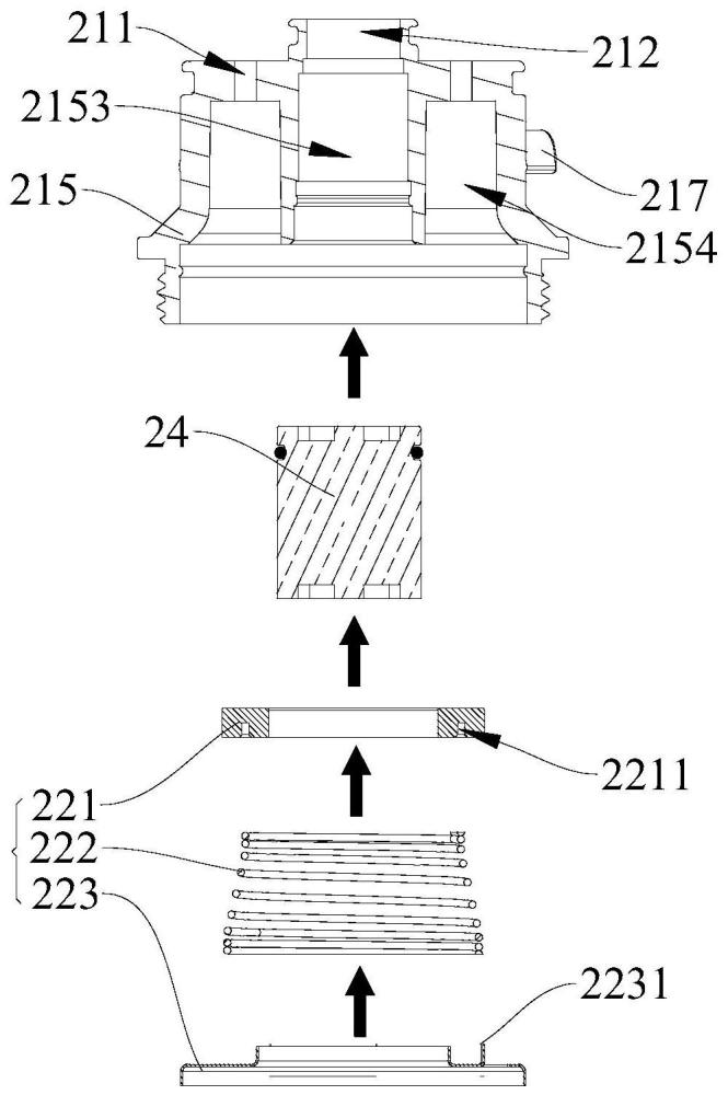 濾芯及具有其的濾芯組件、熱水器組件的制作方法