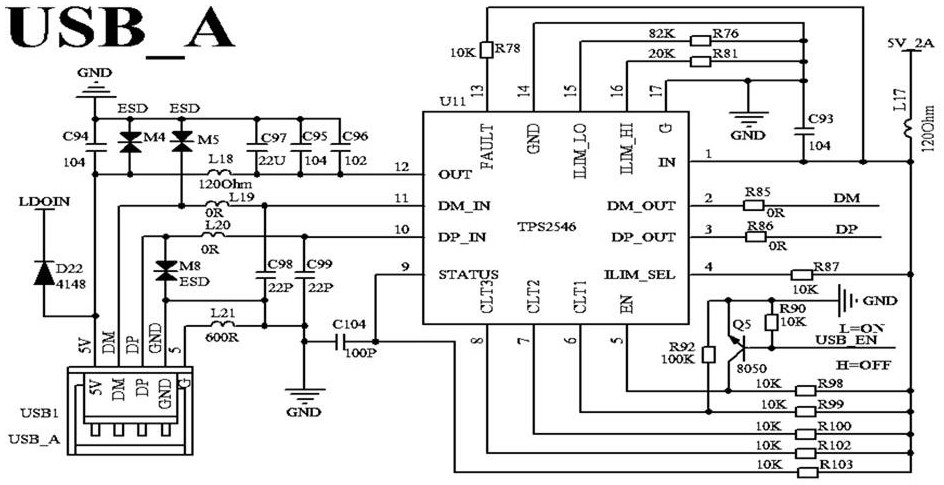 一種兼容充電和數據傳輸的USB電路的制作方法