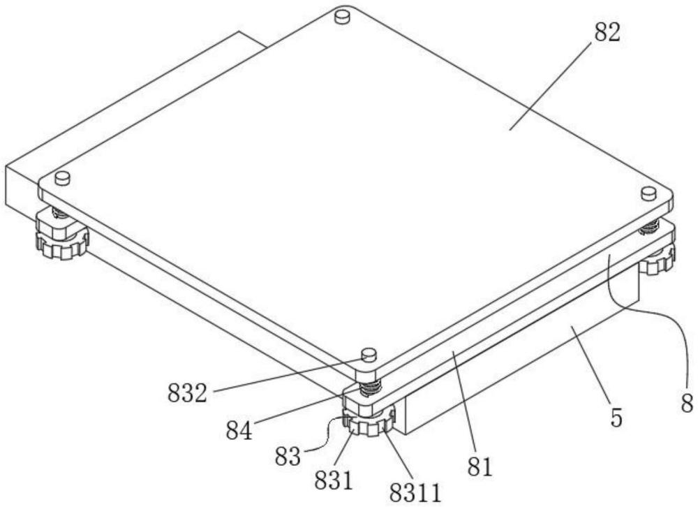 一種用于子孔徑拼接光學(xué)干涉測量校準(zhǔn)裝置和方法與流程