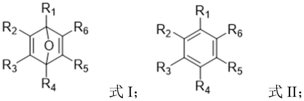 一種催化7-氧雜雙環(huán)[2.2.1]庚-2,5-二烯類(lèi)化合物的制備方法