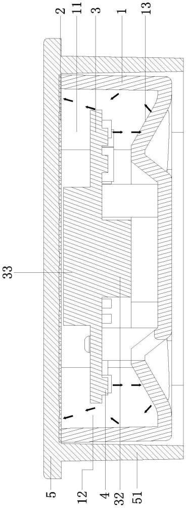 一種淋浴顯示屏的制作方法