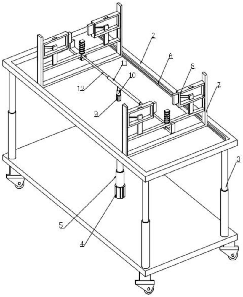 一種建筑工程梁用定位結(jié)構(gòu)的制作方法