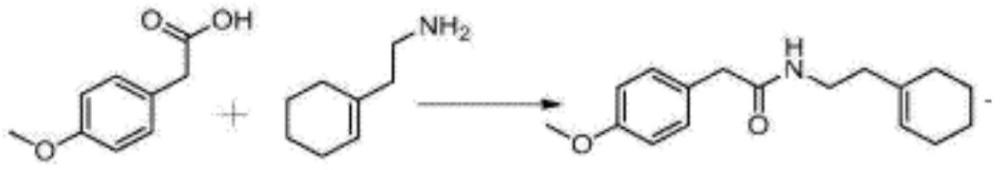 一種制備N-(2-(環(huán)己-1-烯-1-基)乙基)-2-對甲氧基苯基乙酰胺的方法與流程