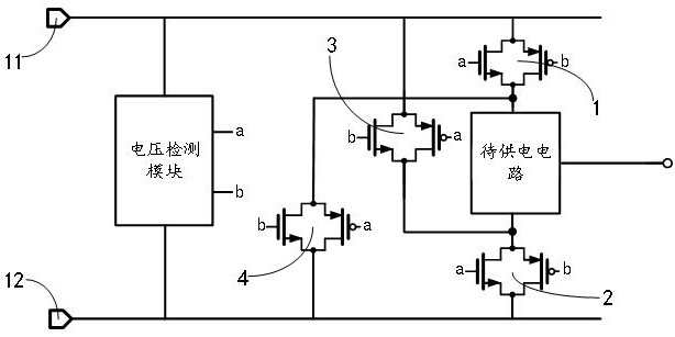 一種電源反接保護電路、電子裝置及方法