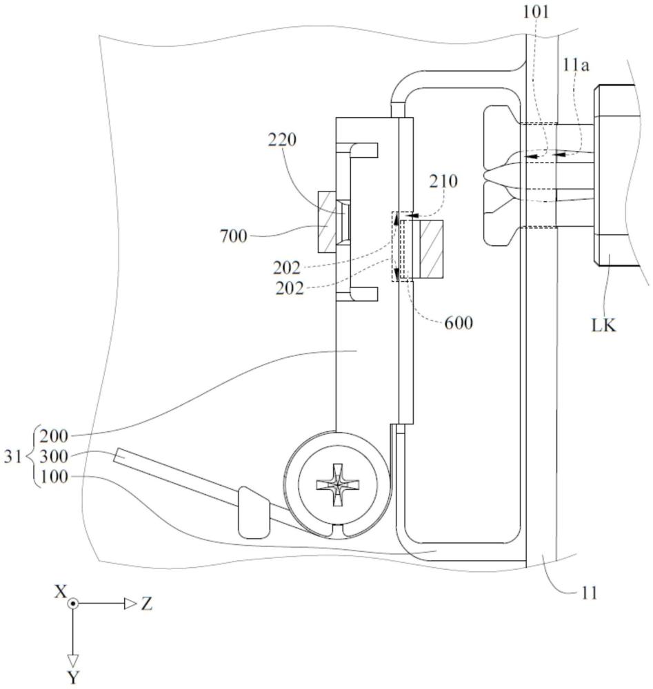 卡合結(jié)構(gòu)以及筆記本電腦的制作方法