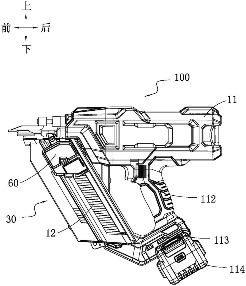 緊固工具和彈匣的制作方法