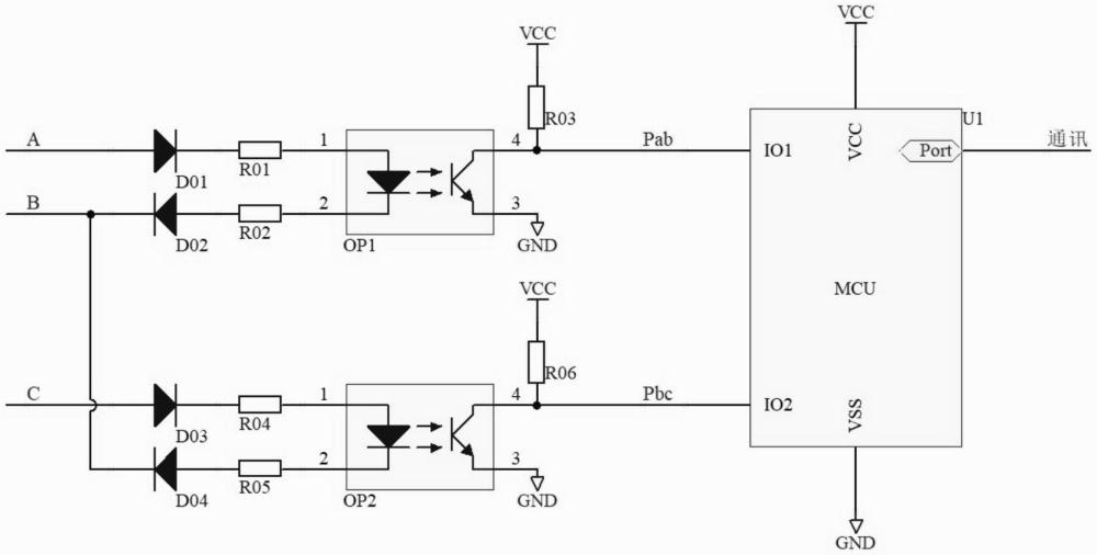 一種三相三線制缺相檢測電路及方法與流程