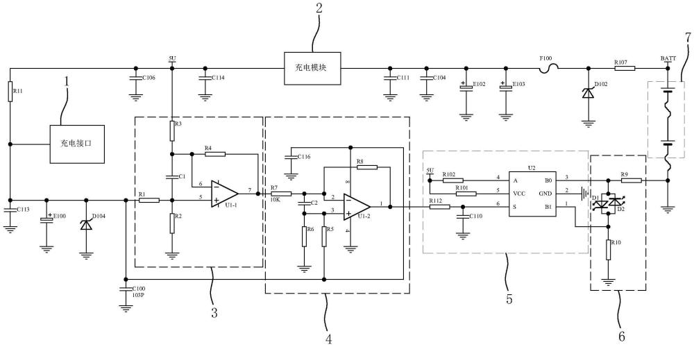 一種用于對講機(jī)的充電電路的制作方法