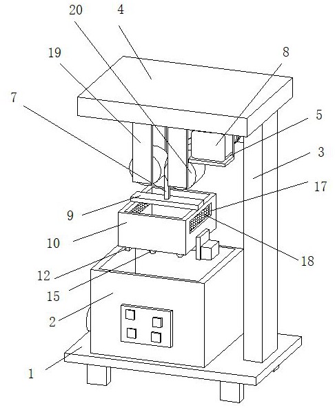 一種含鐵尾礦浸泡清洗一體機(jī)用固液分離裝置的制作方法