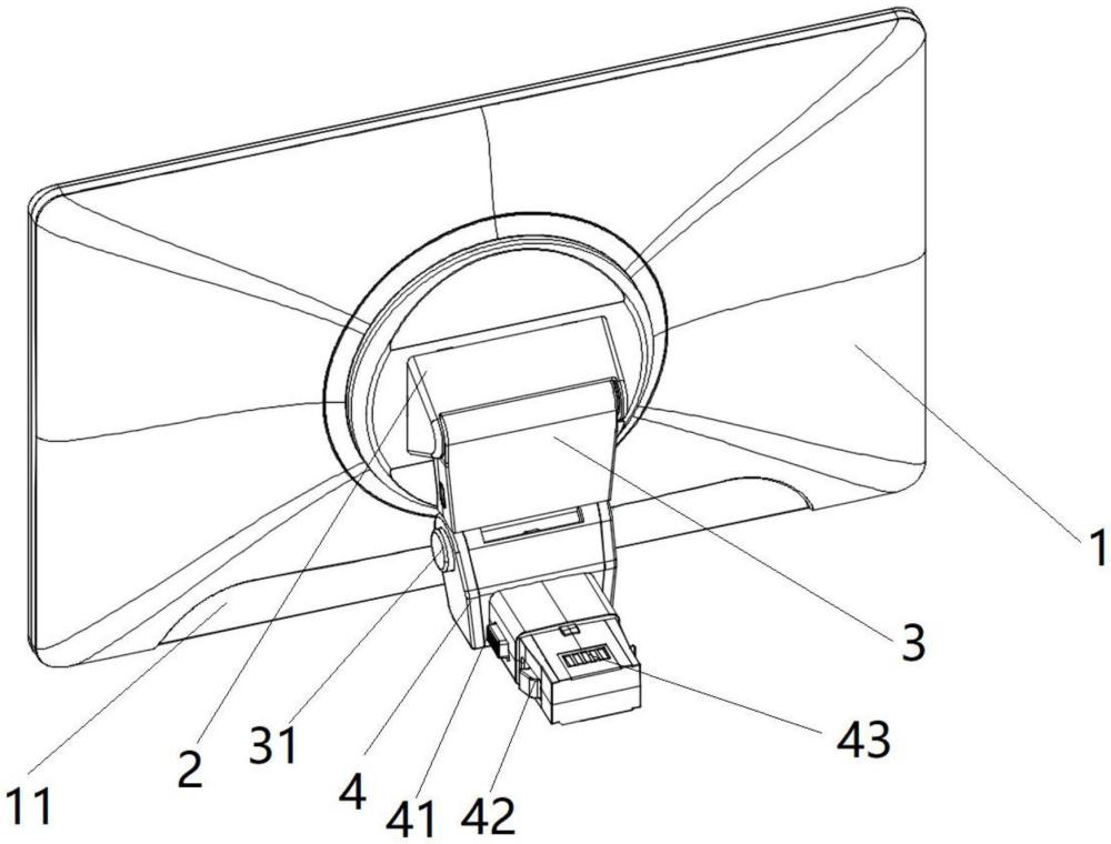 一種對插取電便捷式安裝支架的車載屏幕的制作方法