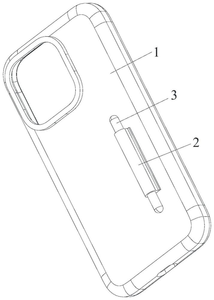 筆槽手機殼的制作方法