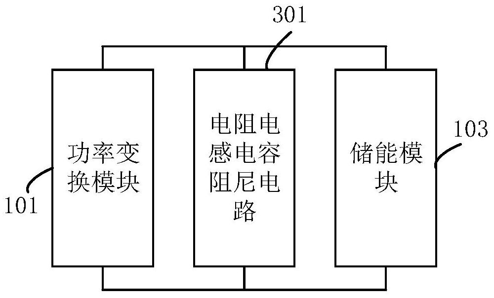 儲能閥子模塊和儲能系統(tǒng)的制作方法