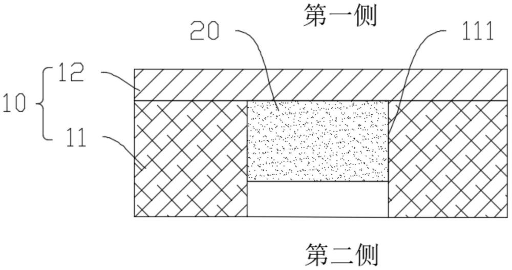 腫瘤治療換能器及其制備方法、腫瘤治療電極貼片、腫瘤治療系統(tǒng)與流程