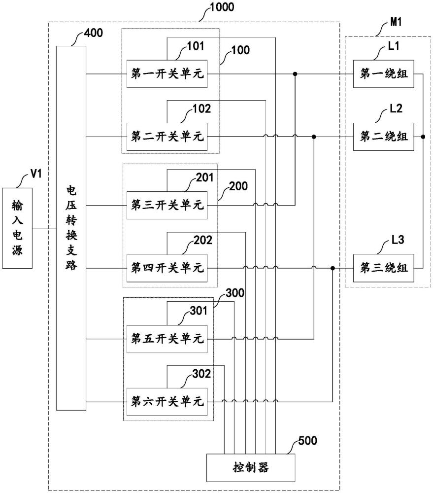 電機驅(qū)動電路與電機驅(qū)動方法與流程