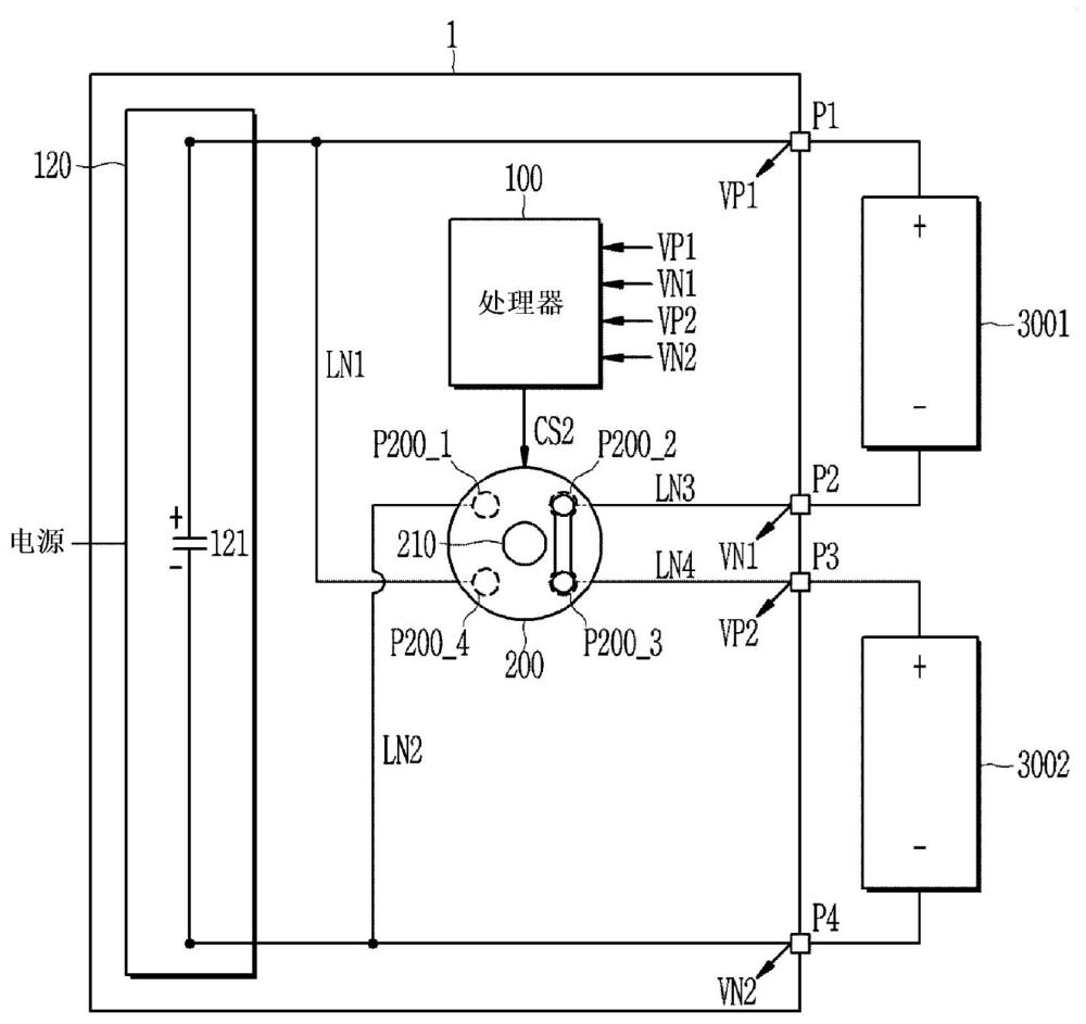 電池充電系統(tǒng)及電池充電方法與流程