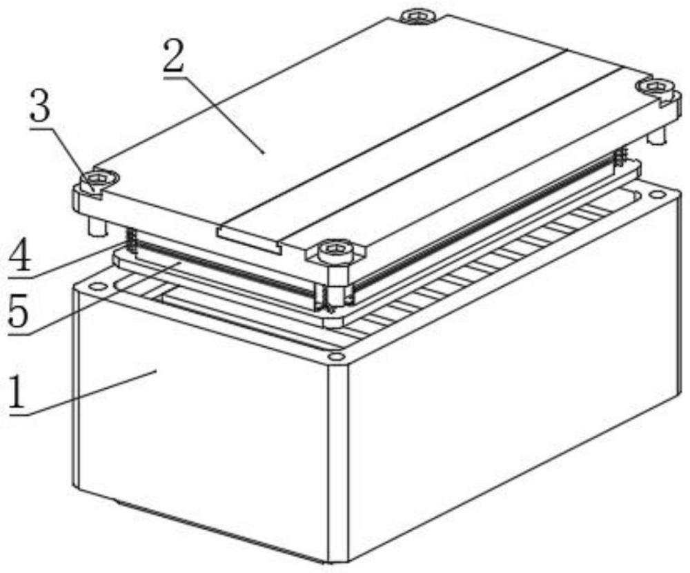 一種用于新能源電池的方型電池殼的制作方法