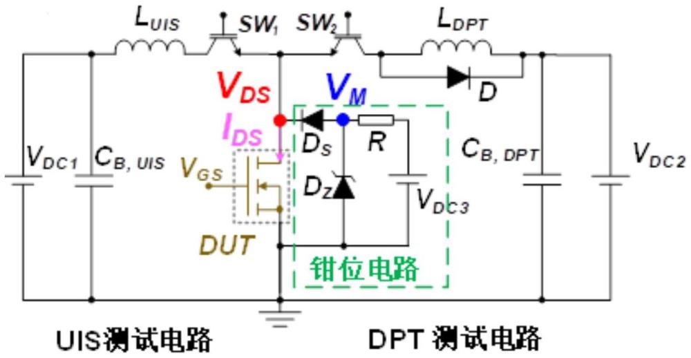 一種GaN高電子遷移率晶體管的動態(tài)導(dǎo)通電阻測試電路