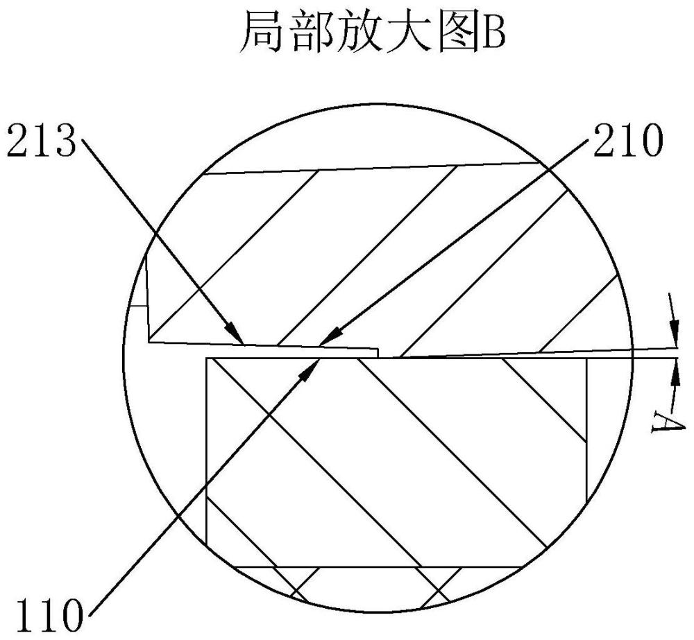 一種開(kāi)關(guān)電器的制作方法