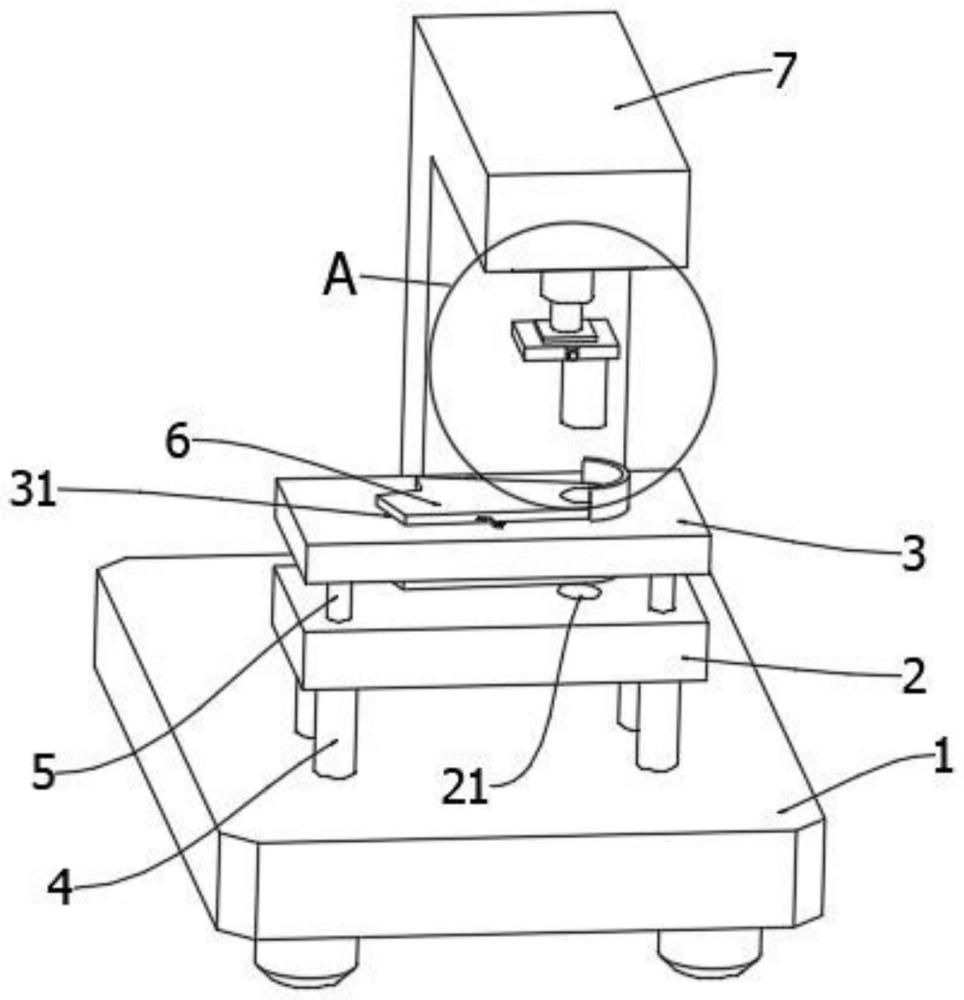 一種汽車后視鏡支架沖孔檢具的制作方法