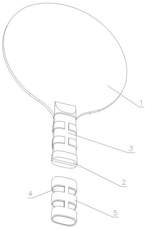 一種帶防滑功能乒乓球拍的制作方法