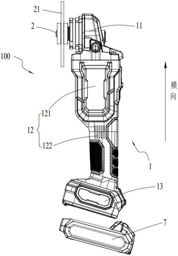 角磨機和電動工具的制作方法