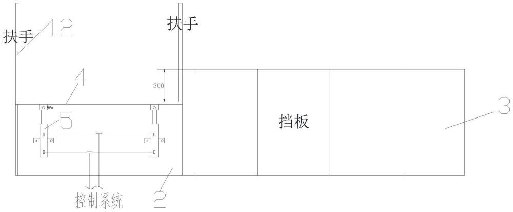 一種煤礦用裝載機(jī)過橋裝置的制作方法